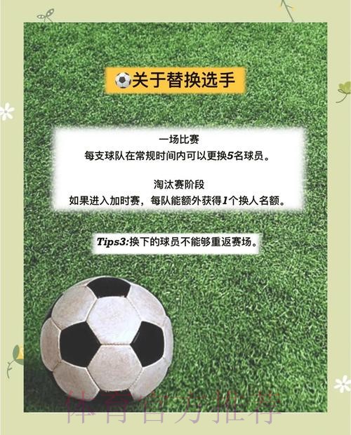 正规渠道下注世界杯比赛攻略 正规渠道下注世界杯比赛攻略