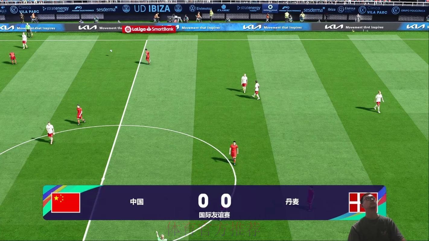 免费在线观看世界杯高清直播